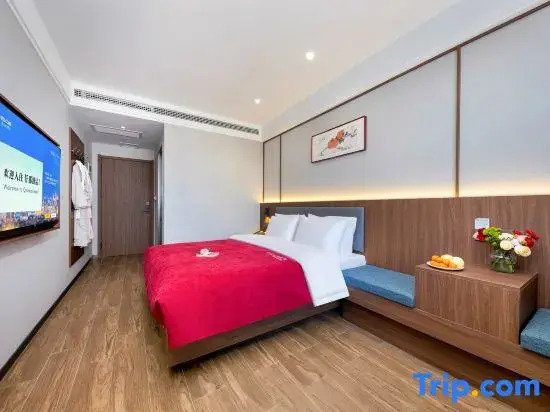 QIANNA HOTEL GLORIOUS (Anyang Museum Wanda Plaza Branch)