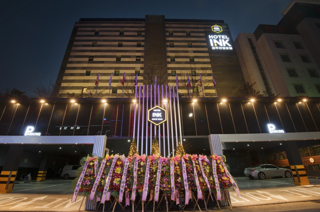 Hotel INK
