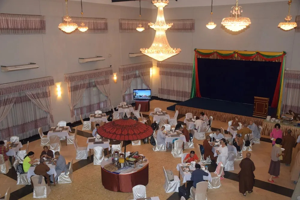 Hotel Yadanar TheinGha