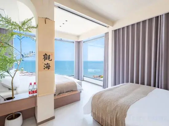 Light Luxury·Bihai Lantian Seaview Homestay