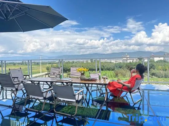 Floral Hotel·  Dali Chaoguang Hotel