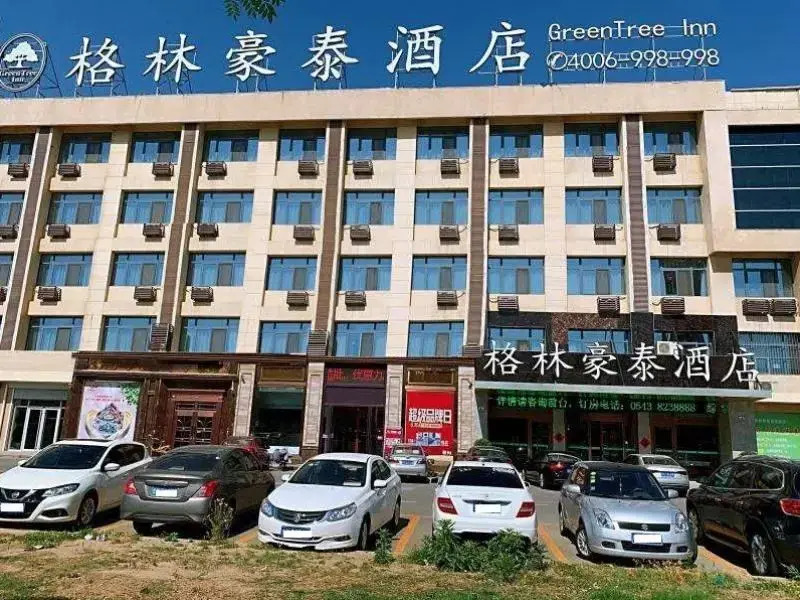 GreenTree Inn Binzhou Yangxin County Bus Station Lubei Da Market Business Hotel