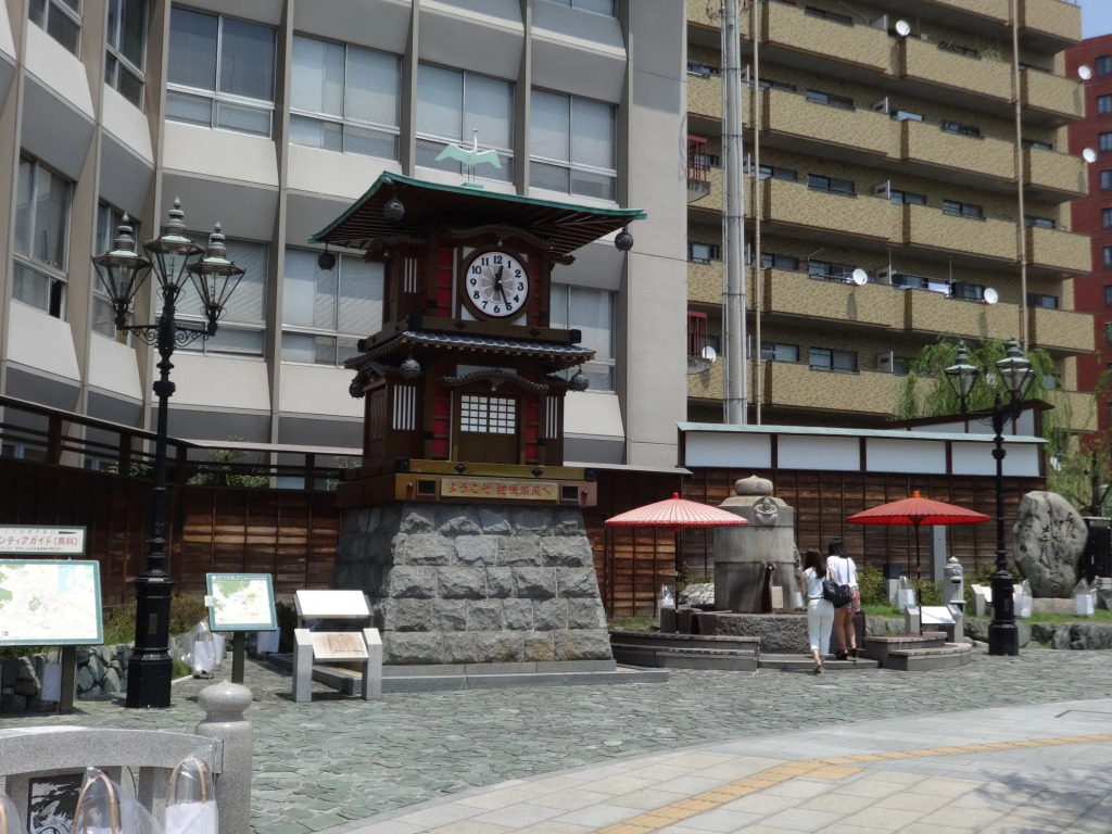 Nest Hotel Matsuyama