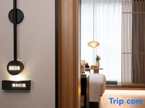 Jinyi Preferred Hotel (Chayouhouqi Government Affairs Service Center Branch)
