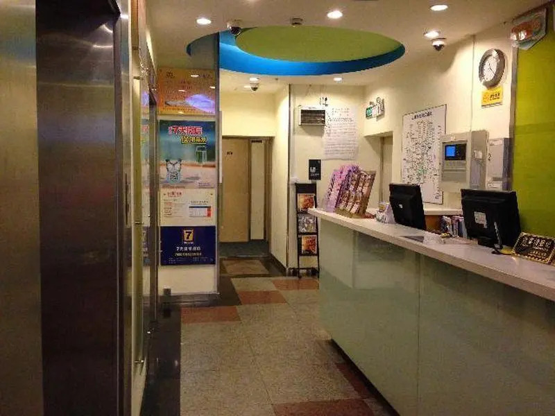 7Days Inn Shanghai Nanjing Pedestrian Street