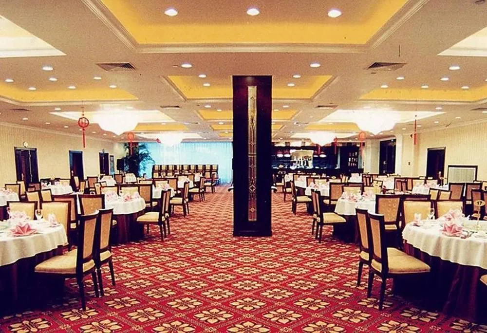 Henan Jinqiao Hotel - Zhengzhou