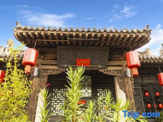 Pingyao Taotang Yaju · Yunqichu | CloudDwellingHotel Yishu (Pingyao Ancient City Scenic Area)