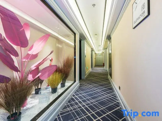 Xana Hotelle Shijiazhuang Wanda Plaza White Huaite Commercial Plaza Branch