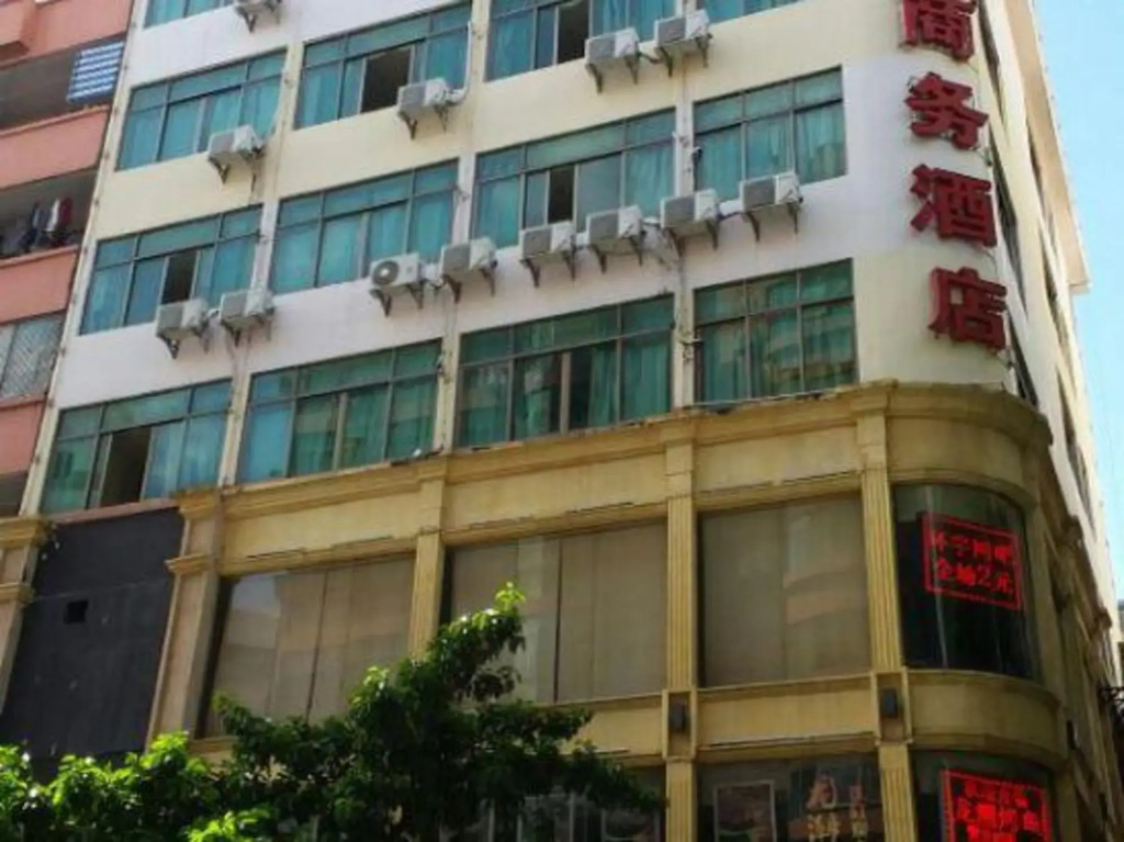 Nandu Business Hotel