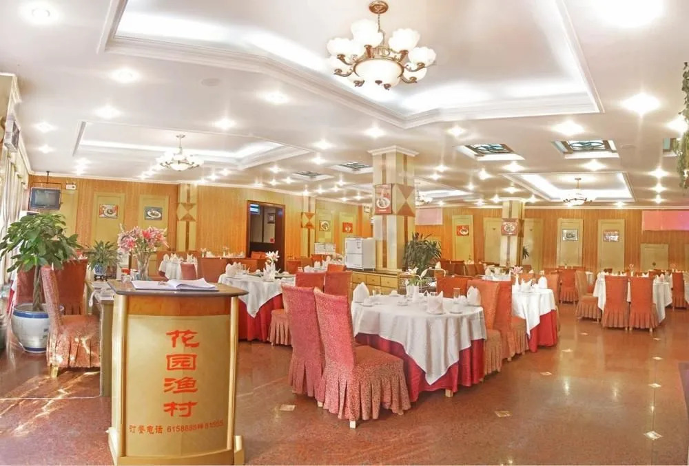 Spring City Garden Hotel