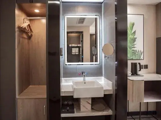Shankee Tea Style Hotel (Hami Huanghou Tianjie)