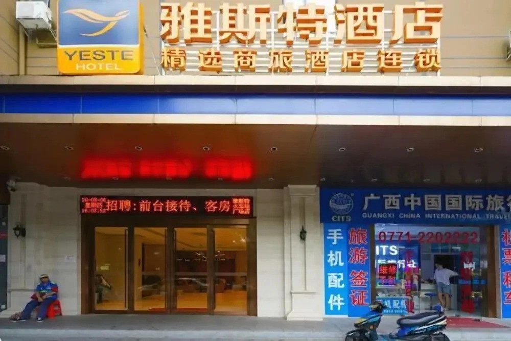 Yeste Hotel