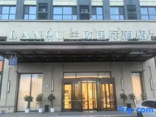 Lanou International Hotel (Linyi Xicheng Branch)