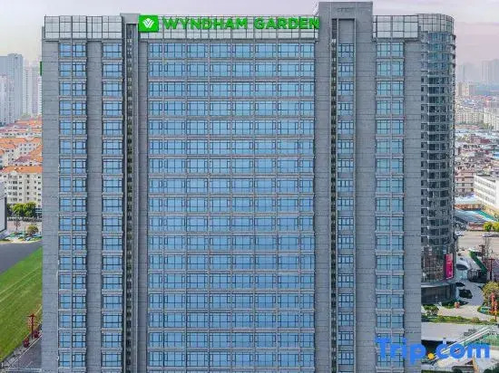 Wyndham Garden KunMing PanLong