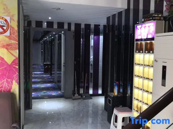 Shanghai Aiba Fashion Hotel Lingyan South Road Shop