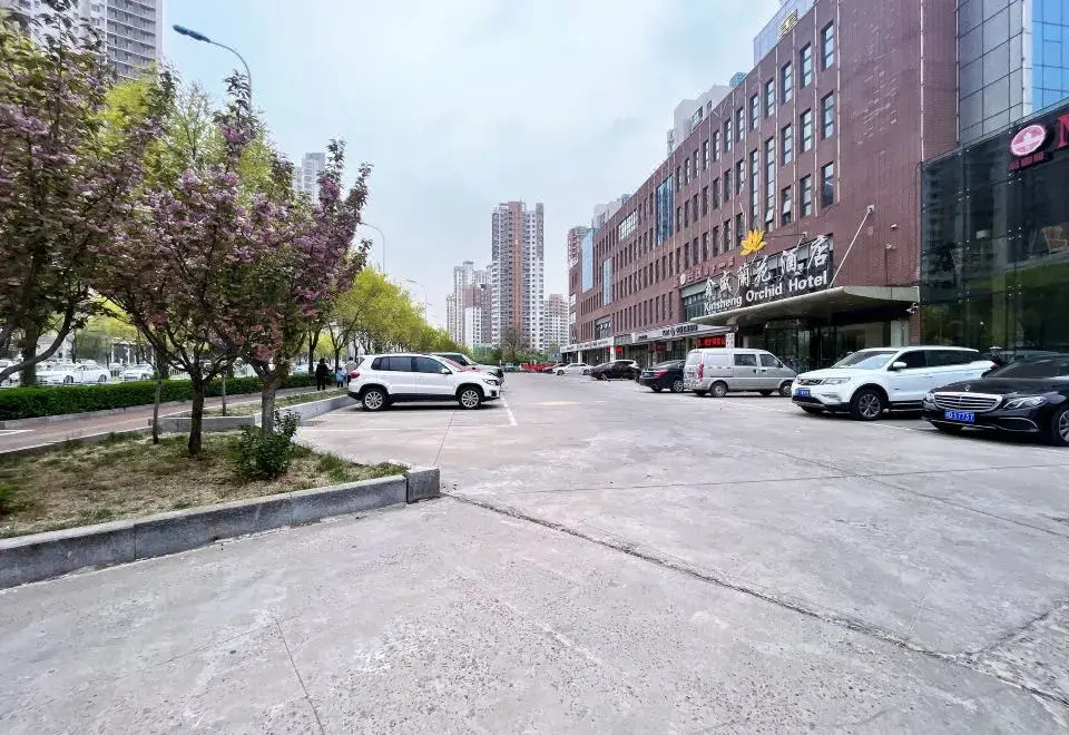Tianjin Jinting Yuhua Hotel
