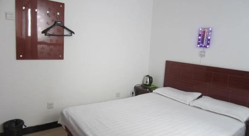 Ruihao Hotel