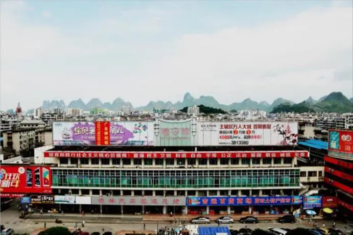 City Comfort Inn Guilin Liangjiang Sihu