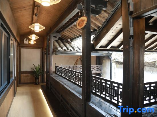 Wuyuan Aimu Wellness Homestay