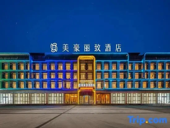 MEHOOD LESTIE HOTEL