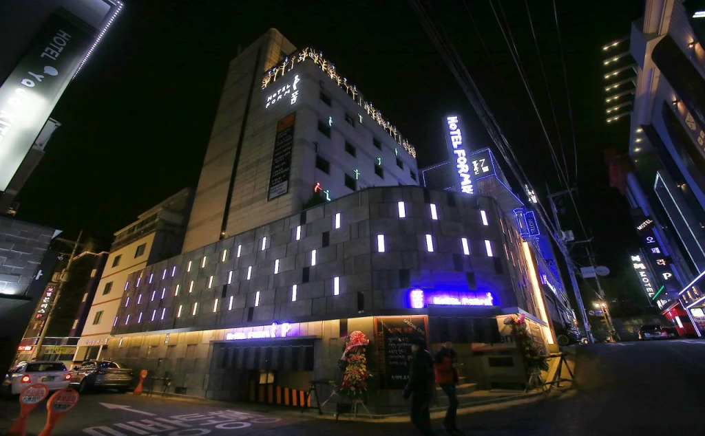 Hotel Form