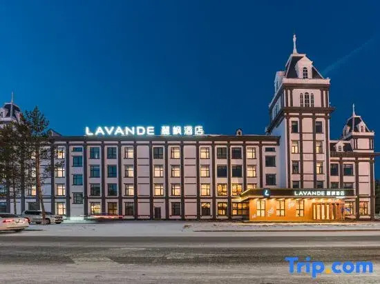 Lavande Hotel (Beijixing Square Songyuan Park Branch)