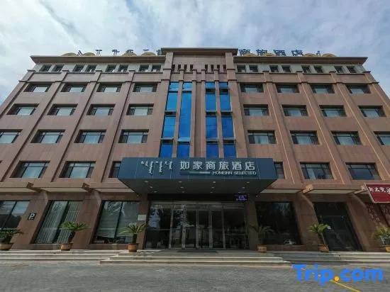 Homeinn Selected Hotel