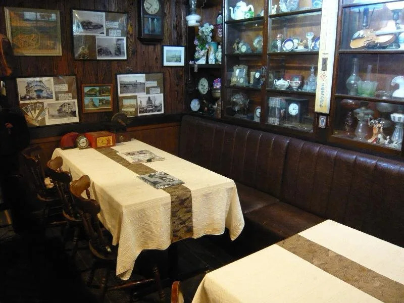 International Inn Kokage