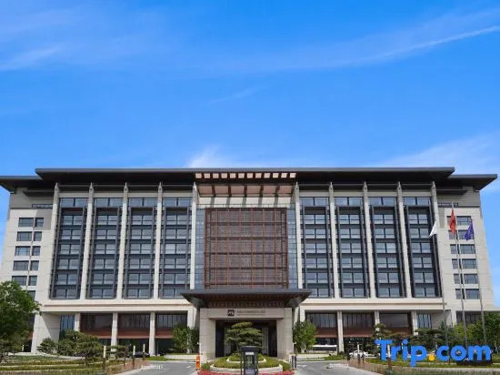 Zhangjiakou Grand Metropark Hotel