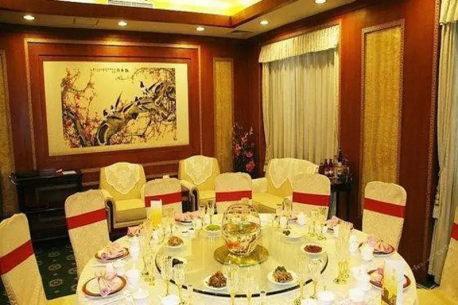 Guoyi Hotel