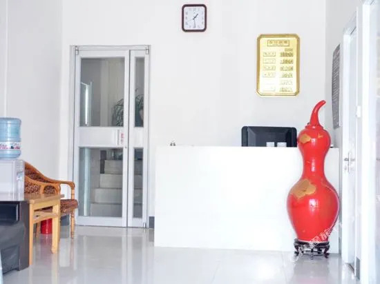 Huijun Motel