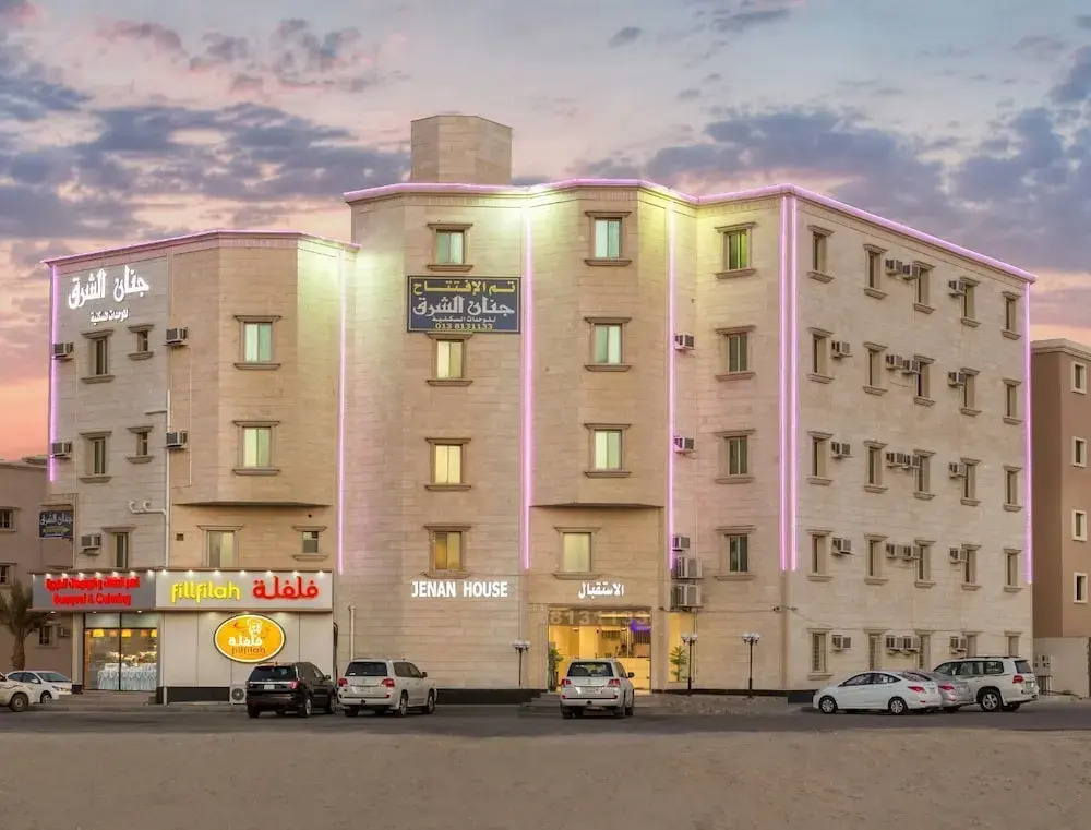 Jenan Al Sharq