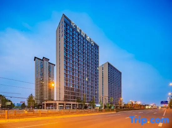 Starway Hotel (Chengdu Jingrong Lake Science Fiction Hall)