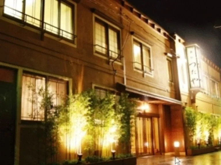 Ryokan Tsutaya
