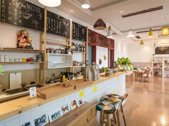 Sanshan Wuli Boutique Hostel
