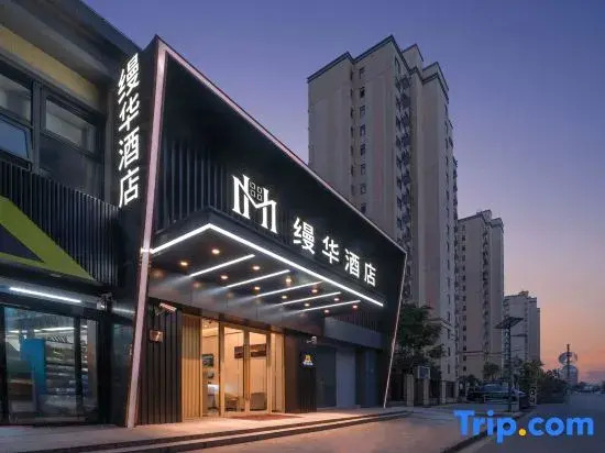 Shanghai Manhua Hotel