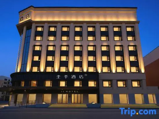 QuanJi Hotel