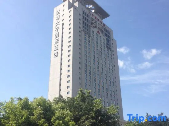 Daqian International Hotel