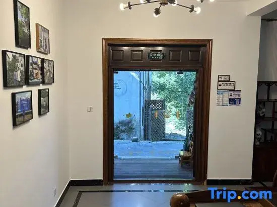 Qietingju Homestay