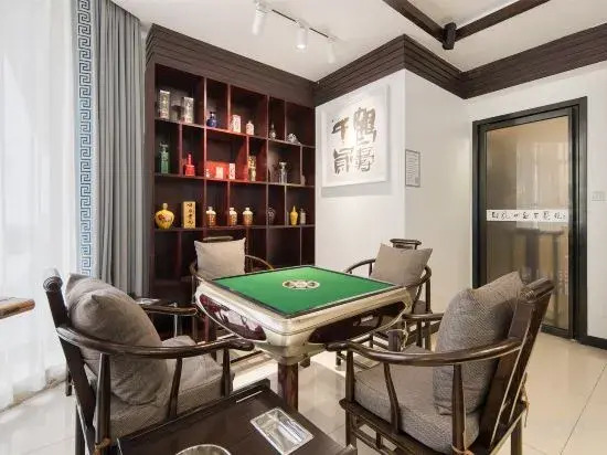 Licheng Heyi Hotel (Changsha Wuyi Square IFS International Financial Center)
