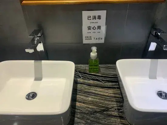 Jinling Jialong Hotel (Hangzhou Fuyang)
