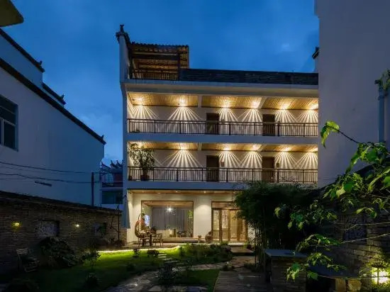 Yuanzixuan Xiaozhu Homestay