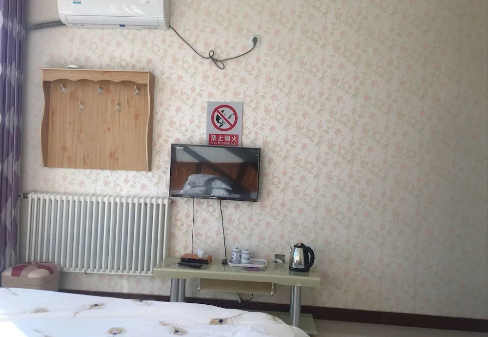 Waihuan Hostel
