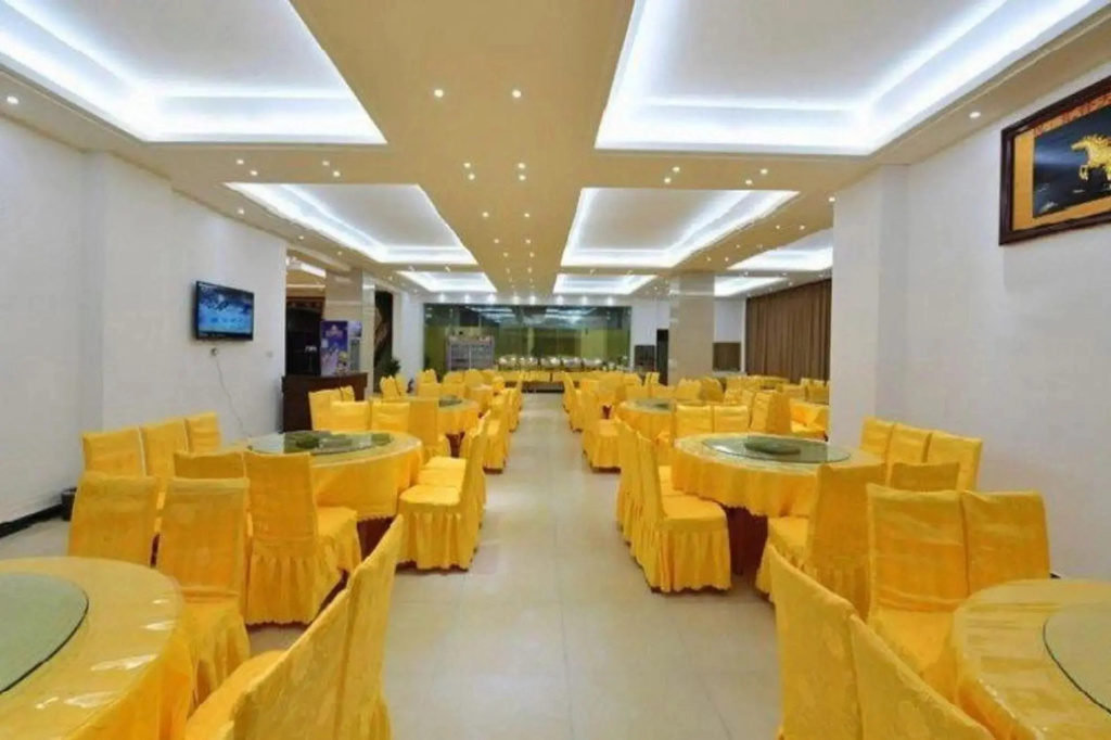 Huifeng Hotel