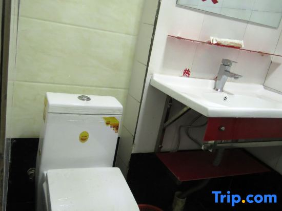 Hengfeng South City Hotel