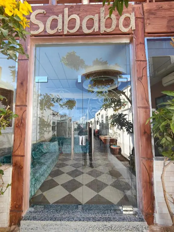 Sababa Hotel