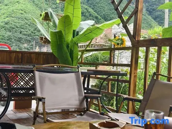 Shanjian Yangduo Boutique Homestay