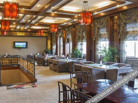 Shicheng Hotel