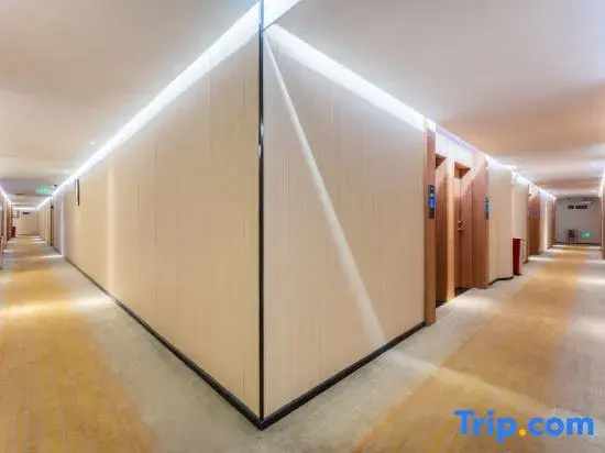 Wilburia Hotel (Provincial People's Hospital Branch, Beijing Road Pedestrian Street, Guangzhou)