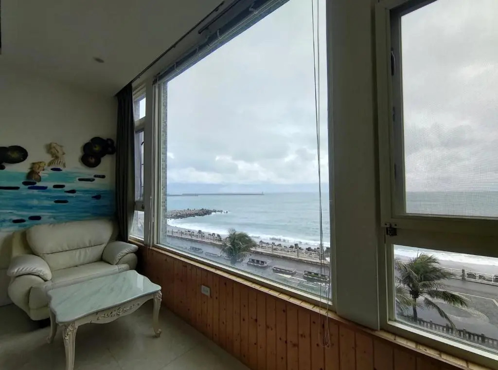 View Ocean